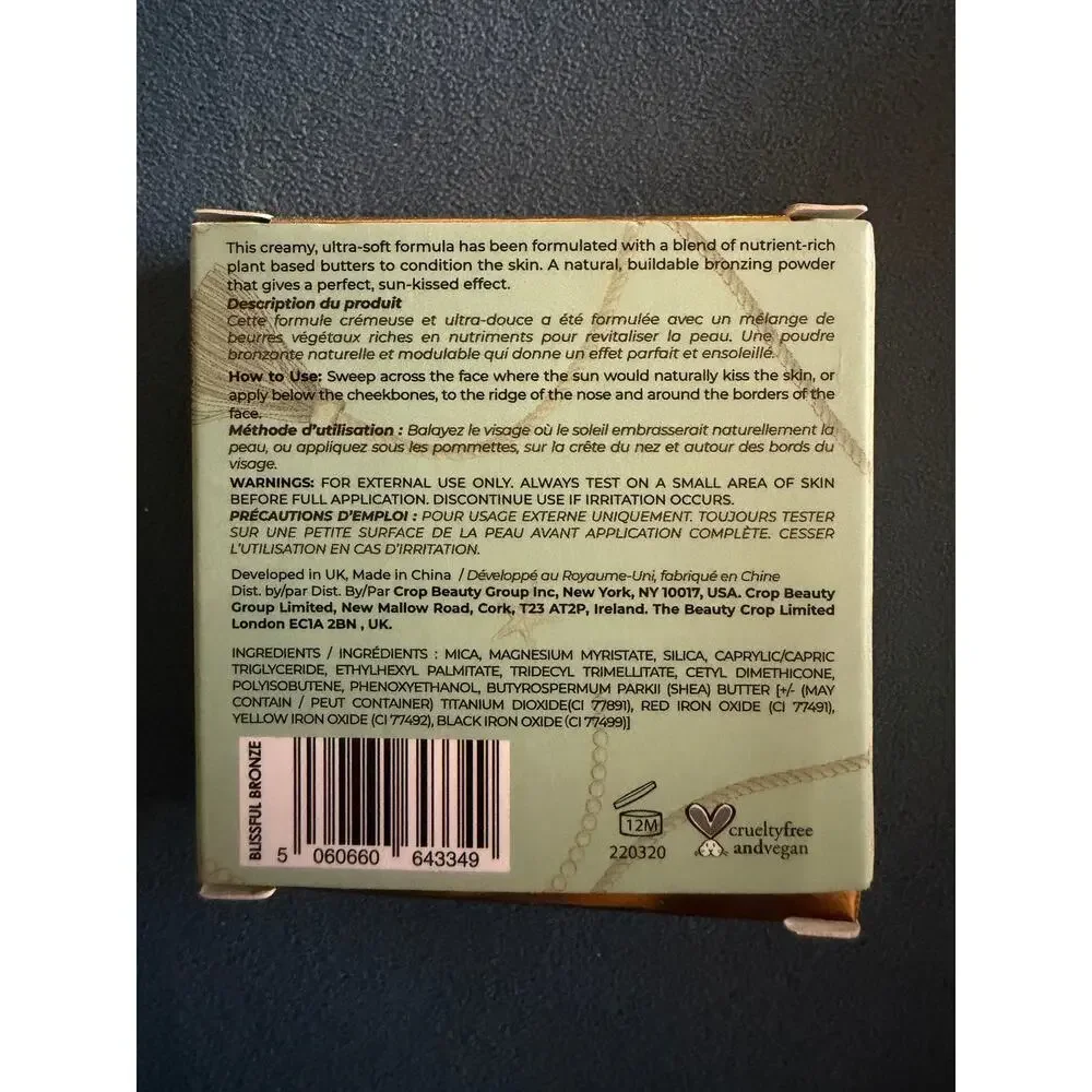KNDR Beauty Kind Bronze Bronzer Blissful Bronze 4g 0.14 oz New In Box Vegan